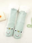 Frog Design Fuzzy Trim Crew Socks